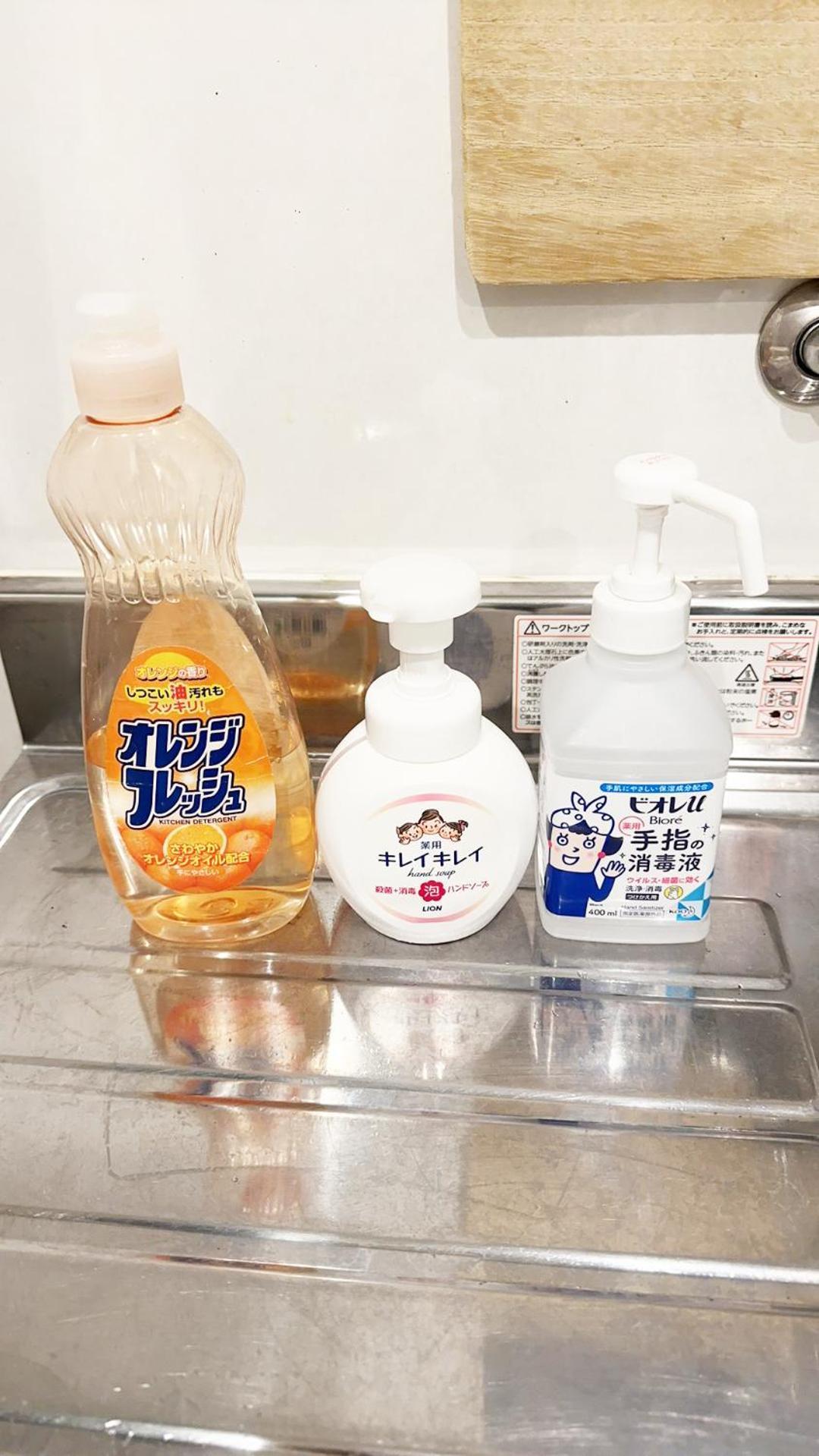 花乃郷 赤羽 Leilighet Tokyo Eksteriør bilde