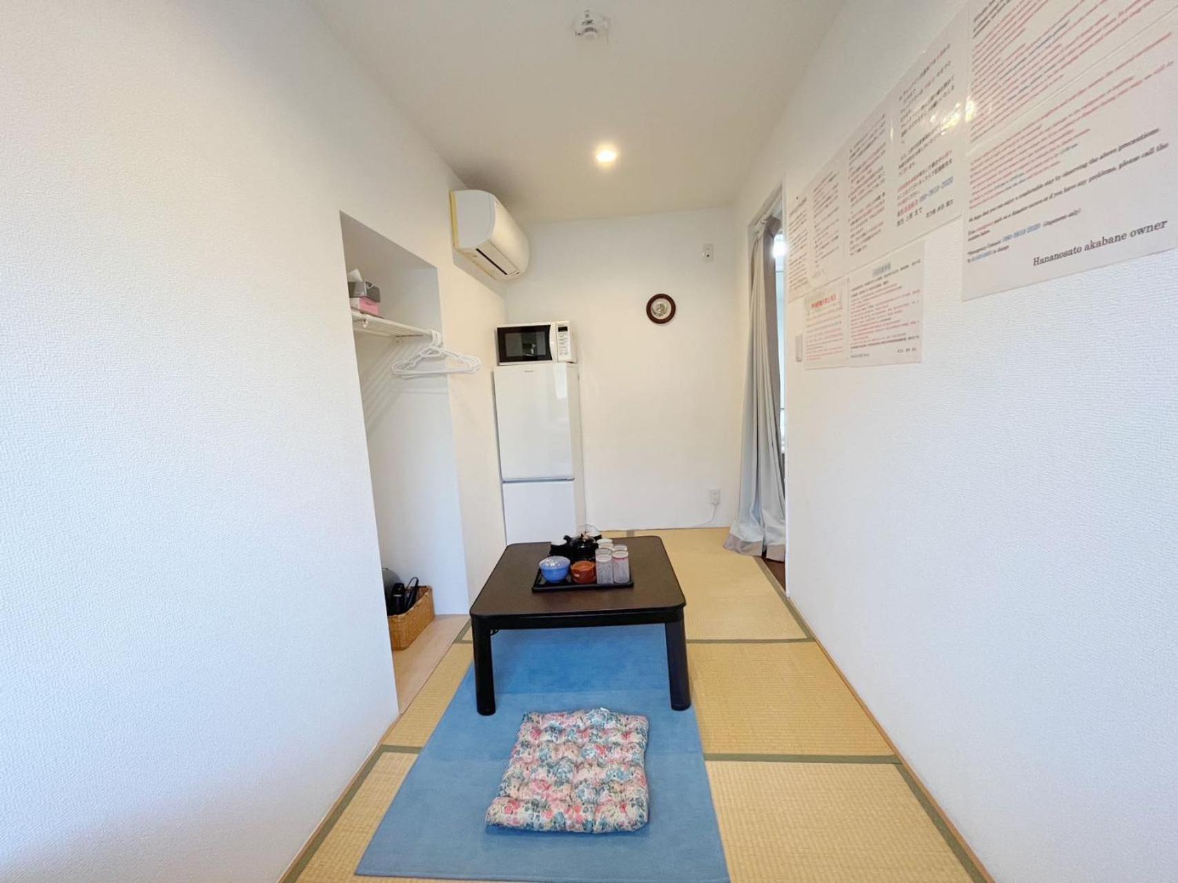 花乃郷 赤羽 Leilighet Tokyo Eksteriør bilde